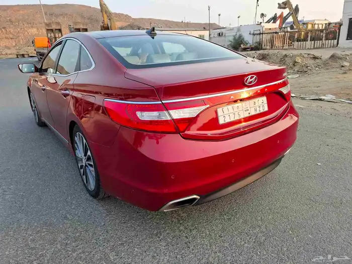 ازيرا 2017 فل كامل قمة في النظافة 11