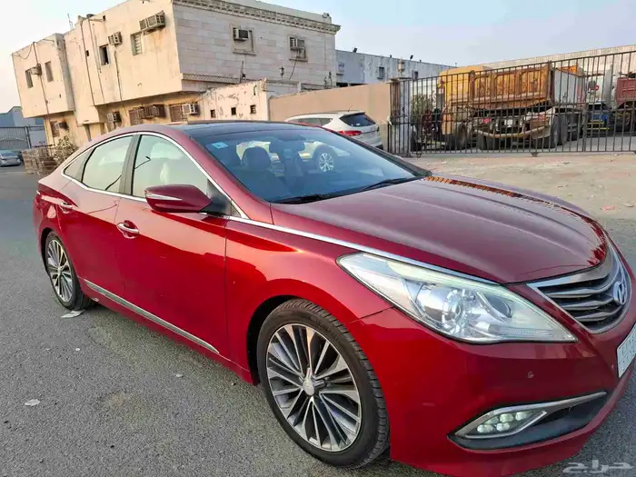 ازيرا 2017 فل كامل قمة في النظافة 6