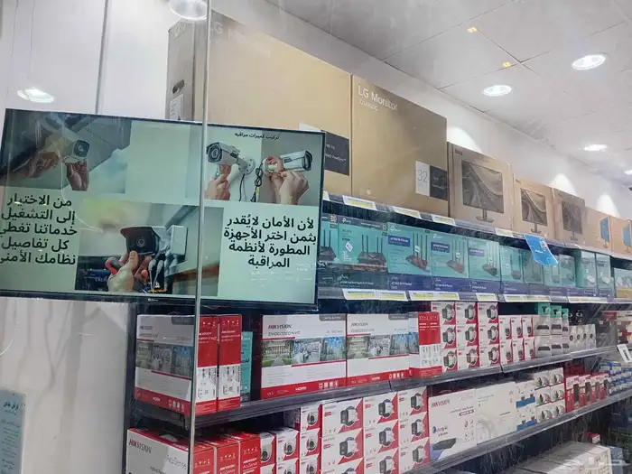 كاميرات مراقبة Hikvision-UNV 7