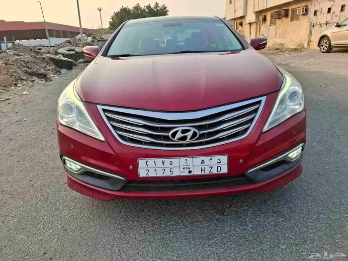 ازيرا 2017 فل كامل قمة في النظافة 18