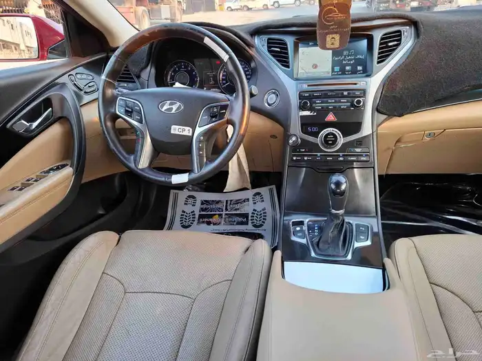 ازيرا 2017 فل كامل قمة في النظافة 29