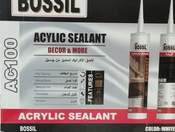 شيبورد سيليكون 3