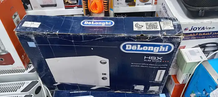 دفاية حرارية 5