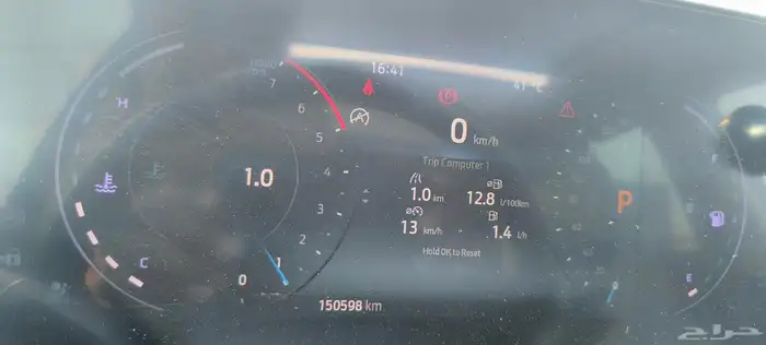 Ford territory full 2023 15