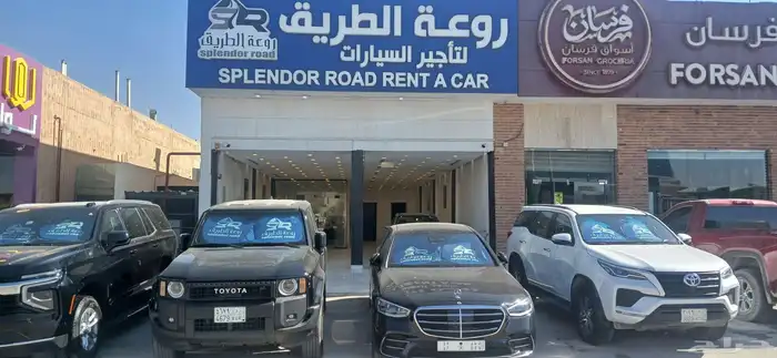 مرسيدس ايجار تأجير سيارات 1