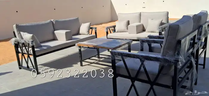 جلسه خارجيه حديد تيوب 2