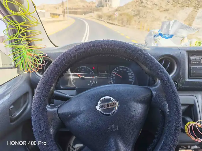 اورفان موديل 2013. 7