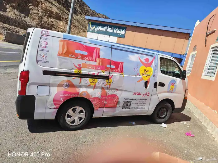 اورفان موديل 2013. 3