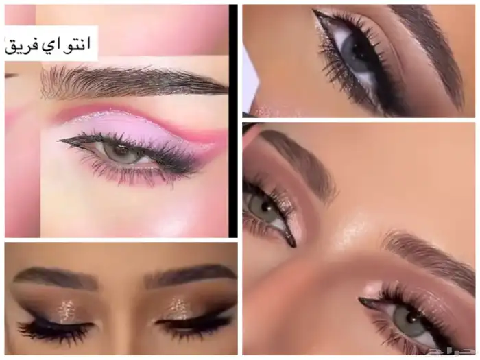 ميكب وتسريحه 150ريال ريال فقط مكة حي الشوقيه 5