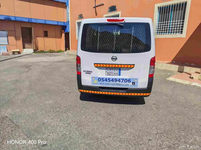 اورفان موديل 2013. 1