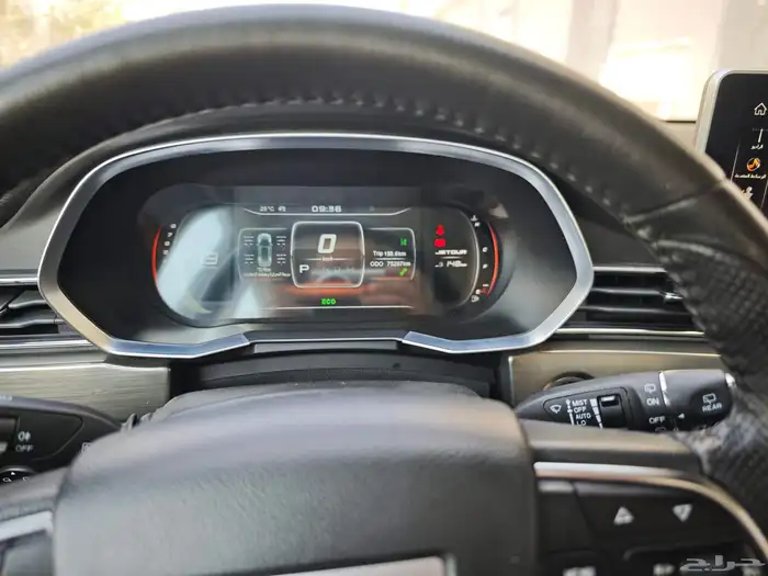 جيتور x70s موديل 2201 0