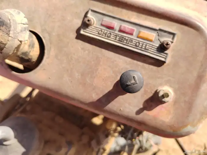 حراثة يابانية صغيره تشليح ناقصه ماكينه 3