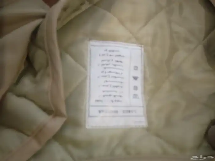 سويتر عسكري جاكيت عسكري 9