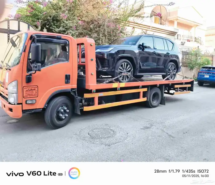 سط  ھيدرول  الرياض 1