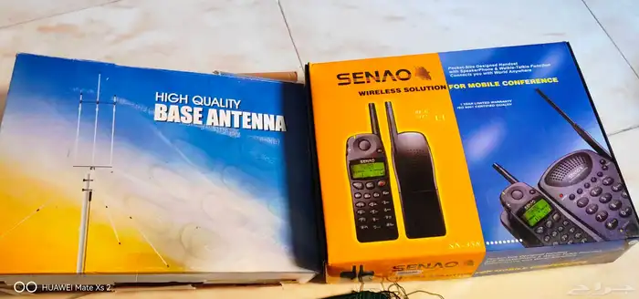 تلفون لاسلكي 2