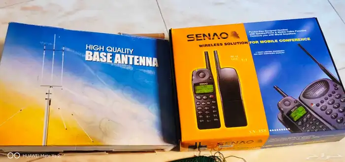 تلفون لاسلكي 1