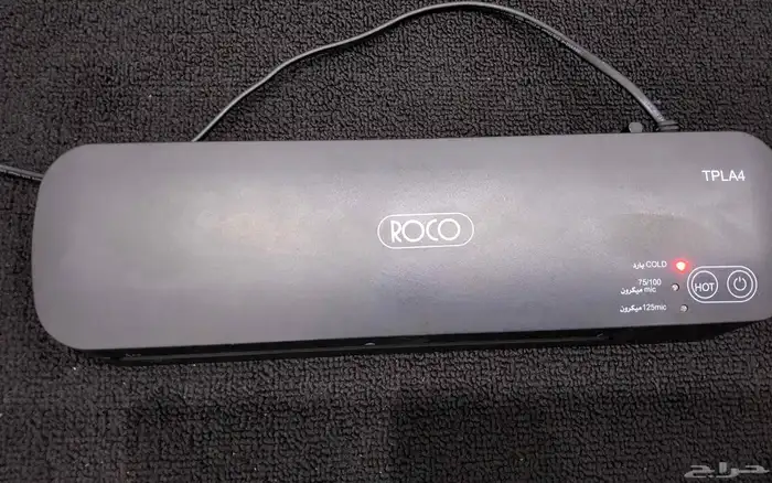 آلة تغليف حراري ROCO ممتازه 0