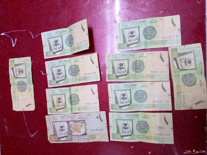 ريالات الملك عبدالله و عشره للبدل 1