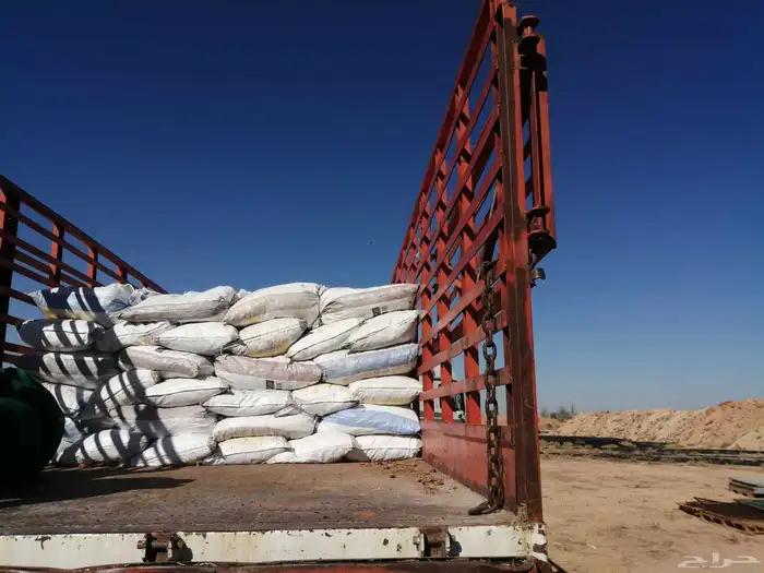 تمر علف للحلال ناشف أكياس مليانه ماشاء الله تبارك 9