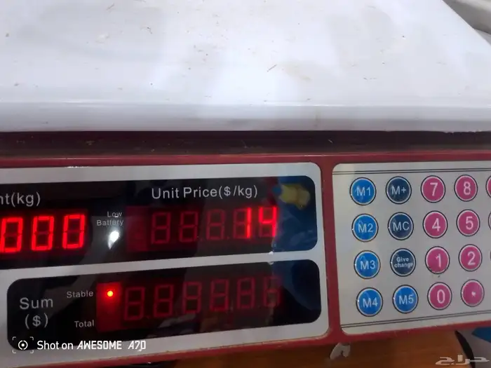 ميزان اكتروني جديد بكرتونه 230 جدة حي الرياض 0