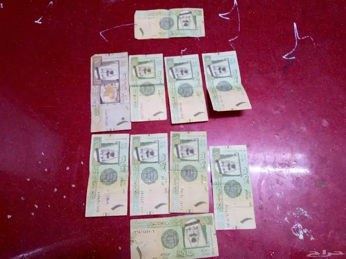 ريالات الملك عبدالله و عشره للبدل 0