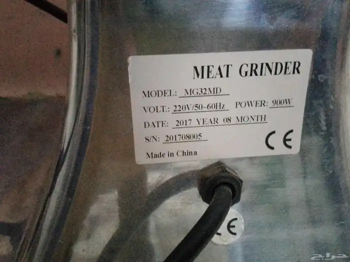 فرامه لحم او بواقي بكامل عدته مستخدم نظيف جدا للبيع ع السوم 3