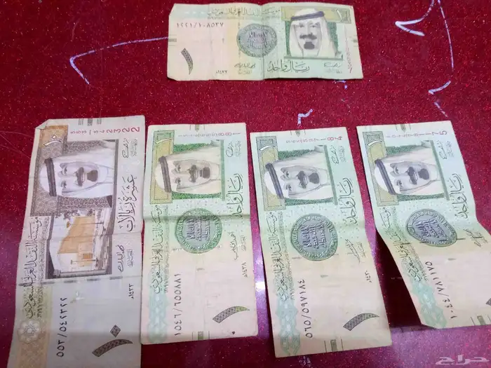 ريالات الملك عبدالله و عشره للبدل 2