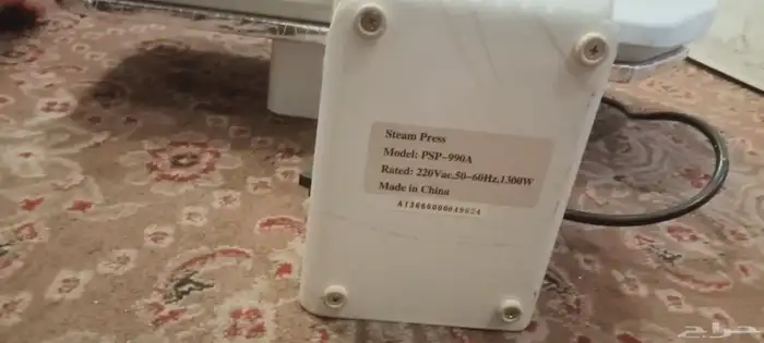 مكواة بخار مستعملة بحالة جيدة للبيع فقط 180 ريال 2