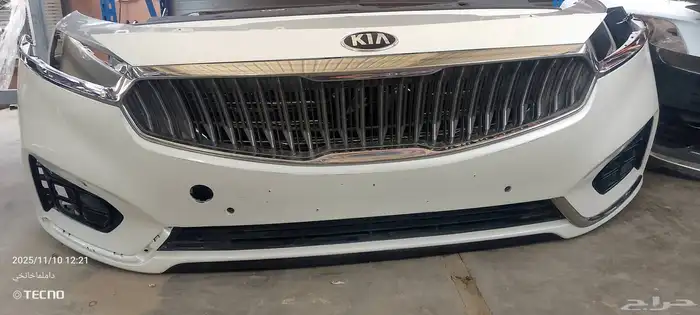 شمعات صدام اصطبات ازيرا جنسس كادنزا سونات اصلي وكاله 8