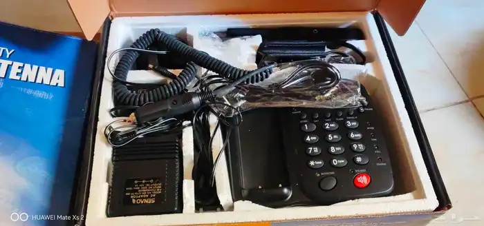 تلفون لاسلكي 3