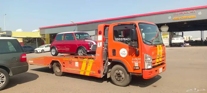 سطحة جازان 41