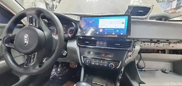 شاشه كياء ابتماء 2017 1