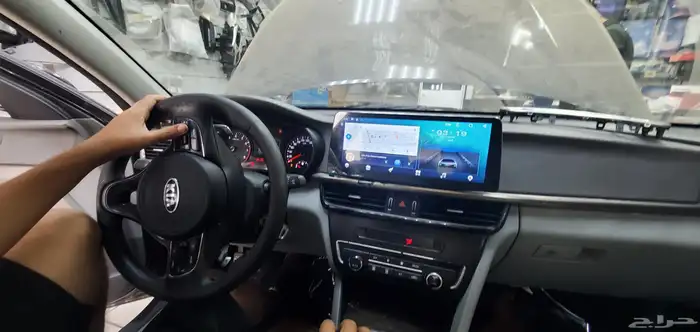 شاشه كياء ابتماء 2017 2