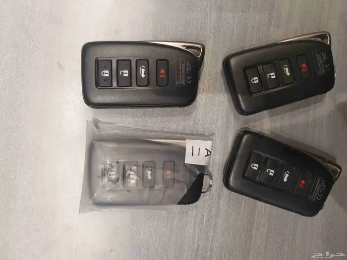 ريموت لكزز وكاله جديد شامل البرمجه 6