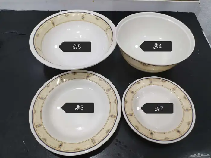 زبديات ميلامين مع غطاء مع صحون صغيره و كبيره 16