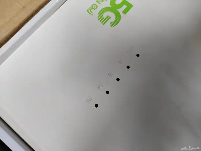 مودم للبيع حي المنفوحة سوق العطور 4