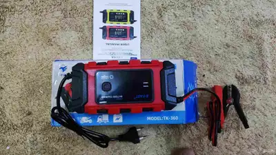 محول من220واط الا 12فلت لتعبيات بطاريات السيارات او الخرجات index