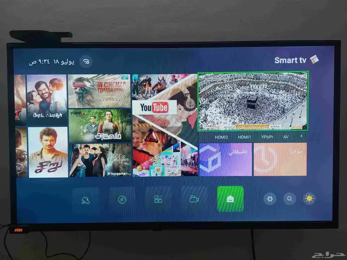 شاشة 40 بوصة سمارت مع ريسيفر 2
