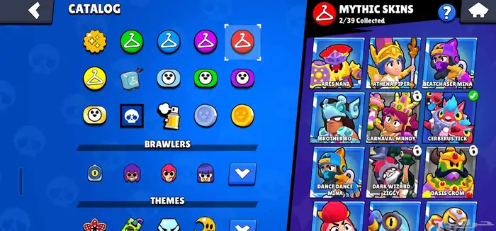 حساب براول ستارز 2018 8