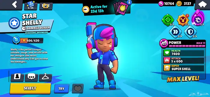 حساب براول ستارز 2018 1