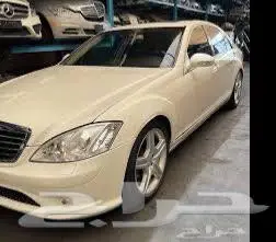 تشليح قطع مرسيدس بانوراما من 2006 إلى 2013 0