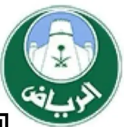 تنسيق شهادة صحية مع دورة تثقيفية 0