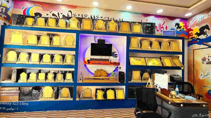 وكالة فوارس الابداع للدعايه والاعلان والحروف البارزه والتصمي 7