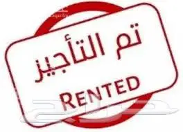 شقة جديدة للايجار 4 غرف حي الواحة سندس 0