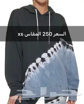 ترقبونا ملابس شتويه DKNY اصليه مشروطه نسائية ورجالي 2