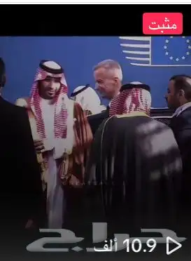 حساب تكتوك للبيع متفاعل 2