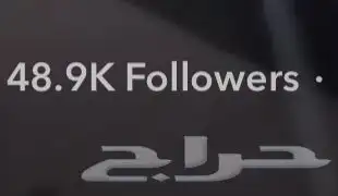 زيادة نقاط سناب شات ومتابعين سناب ( متجر مبرمج ) 0