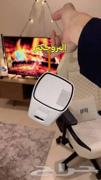 بروجكتر قمره صغير الحجم محمول 1