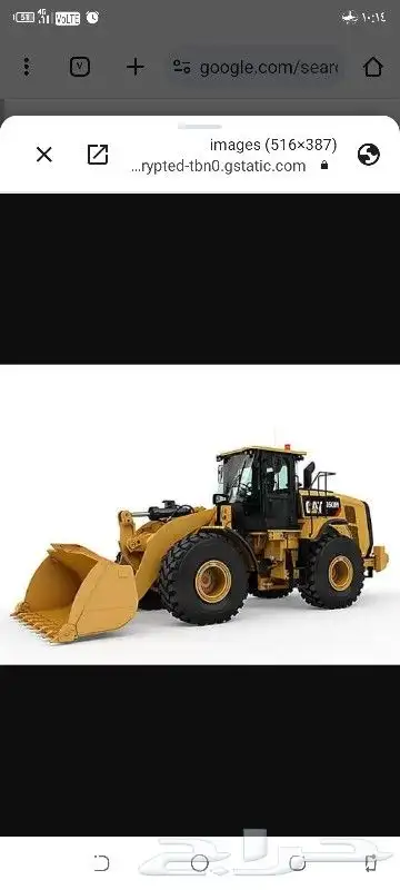 سواق شيول اقامه ورخصه ساريه المفعول لتواصل 0