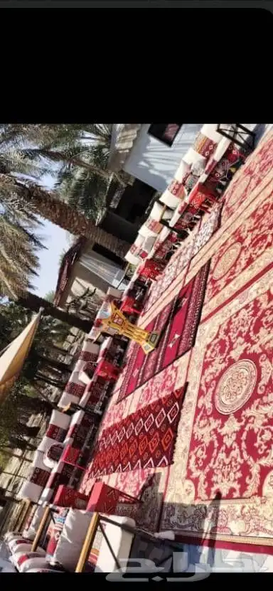 محل حفلات ومناسبات تأجير جلسات وكراسي وطاولات 2